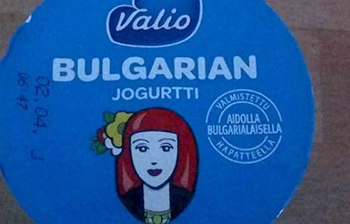 40 години българско кисело мляко във Финландия! Честно!