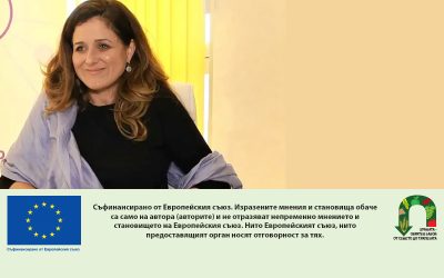 Светлана Боянова: Обединяването на мерките в новата ОСП 2028-2034 означава реално опростяване