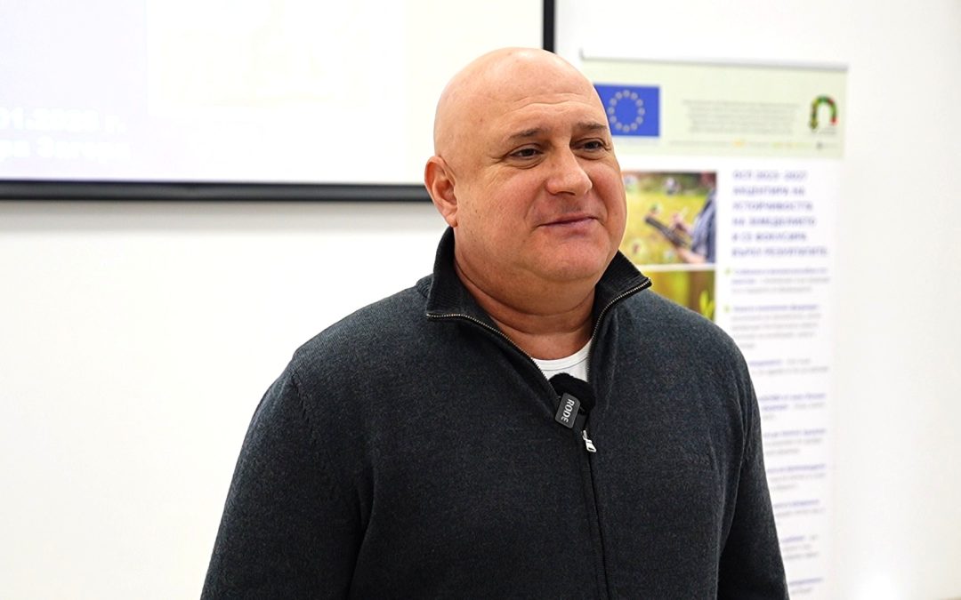 Младите фермери в област Стара Загора: стартова помощ, предизвикателства и наследство