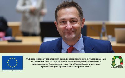 Комисар Хансен: ЕС застава твърдо зад агрохранителния сектор с рекорден бюджет за промоция през 2026 г.